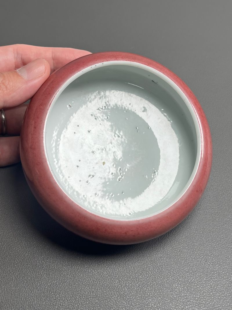 清康熙  豇豆红釉镗锣洗 - 图19