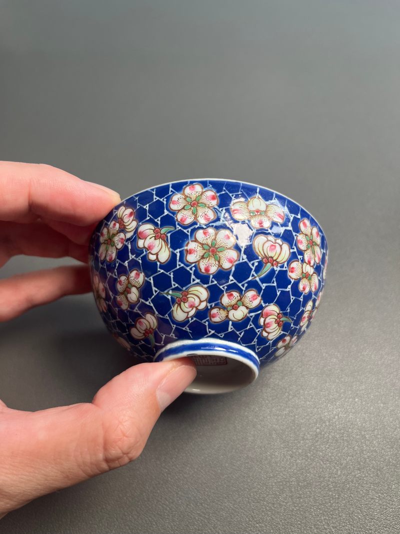 清道光  蓝料地珐琅彩冰梅纹茶圆（一对） - 图10