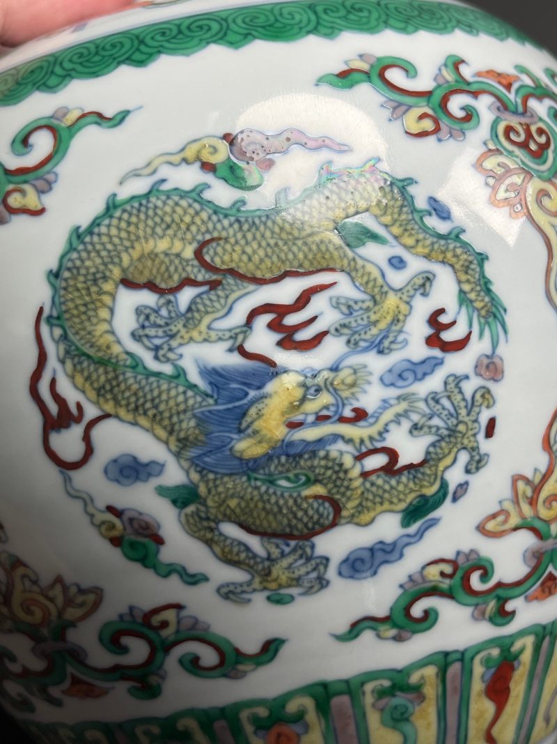清雍正  斗彩团龙纹罐 - 图40
