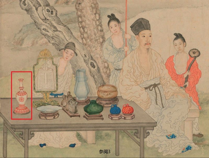 清乾隆  矾红彩缠枝莲纹甘露瓶 - 图7