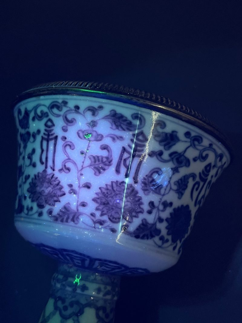 清道光  青花缠枝莲纹高足杯 - 图19