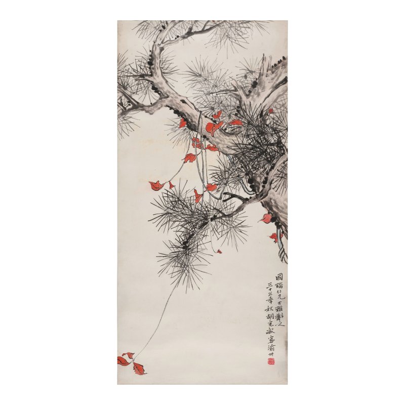 胡克敏（1909-1991）/邵幼軒（1914-2009）/裴澤三（生卒年不詳）　贈易國瑞花鳥四幀 | HU KEMIN (1909-1991)/SHAO YO-HSUAN (SHAO YOUXUAN, 1914-2009)/PEI ZESAN - 图3