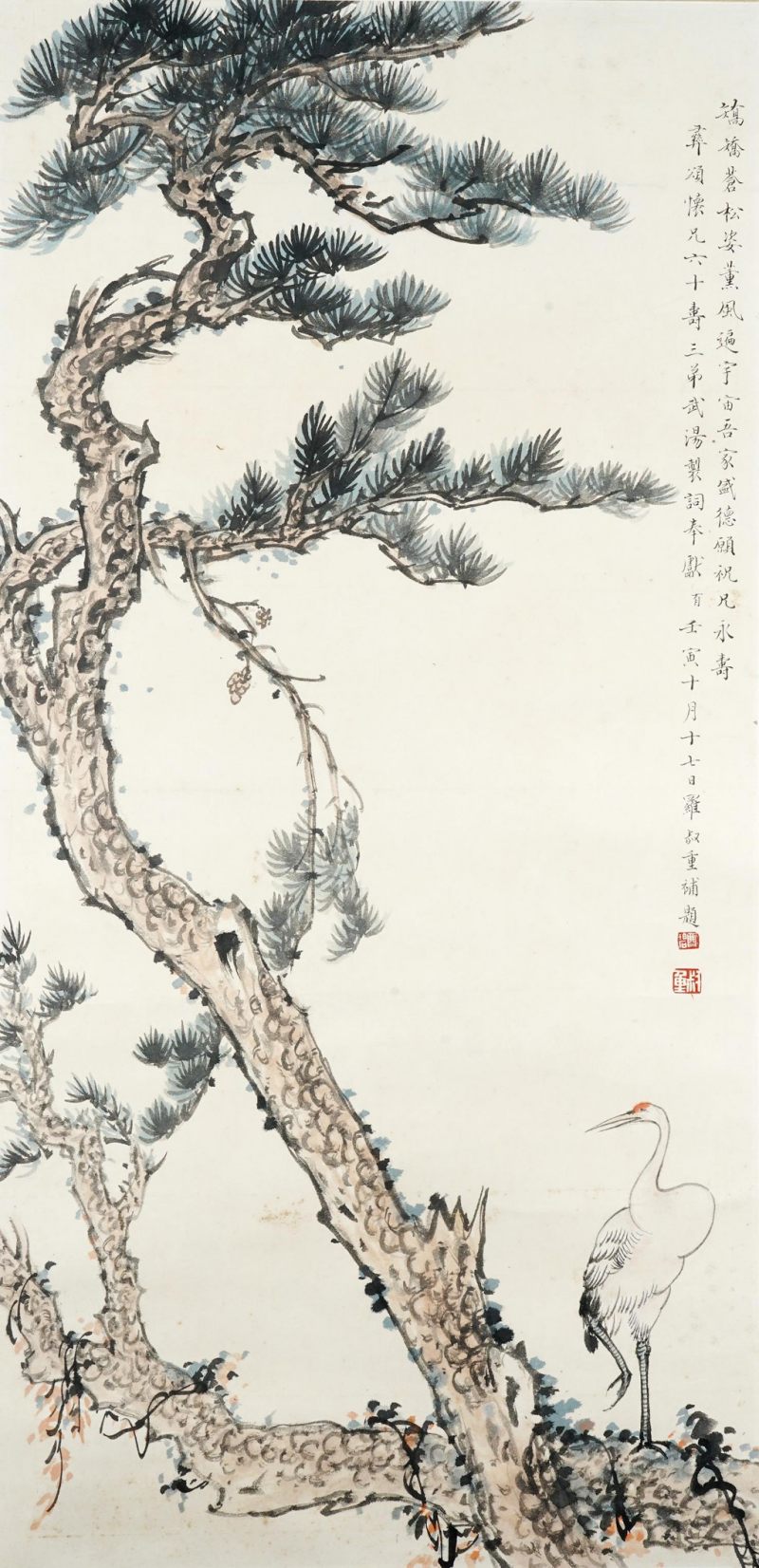    羅叔重 鬆鶴圖