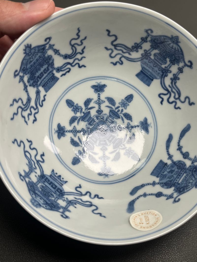 清道光  内青花外胭脂红地轧道洋彩开光“五谷丰登”图上元节令膳碗 - 图18