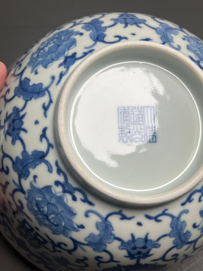 清道光  青花缠枝莲蝠纹“双喜”字大碗 - 图15