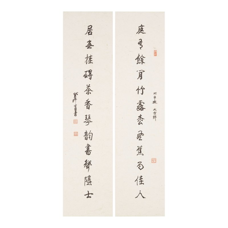 陳佩秋（1923-2020）行書十二言聯 水墨紙本 立軸 | CHEN PEIQIU (1923-2020)