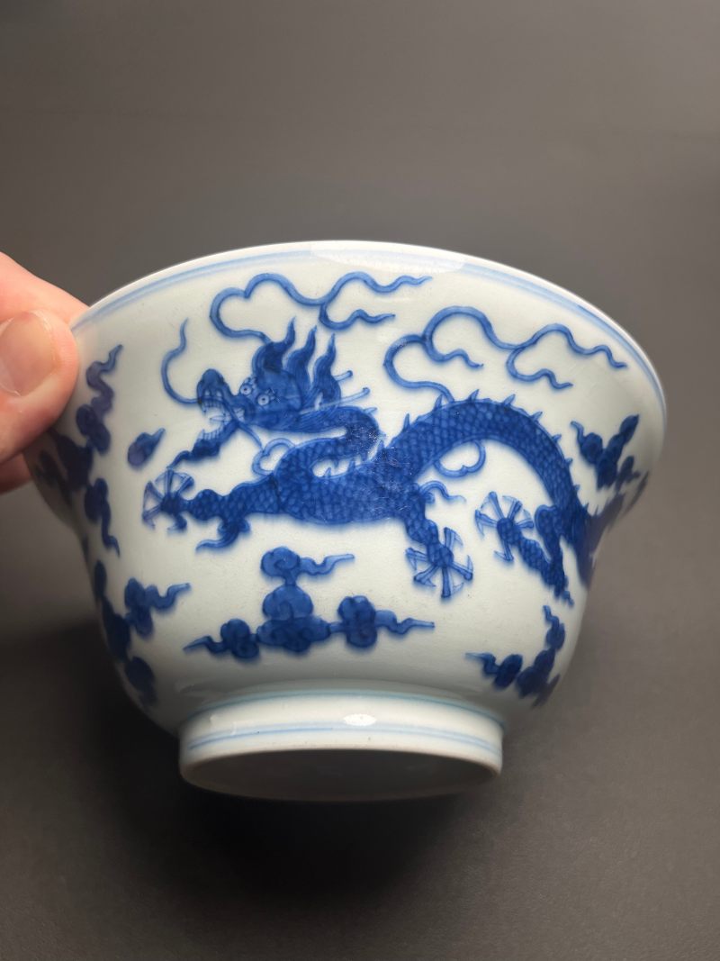 清乾隆  青花云龙纹折腰碗 - 图6