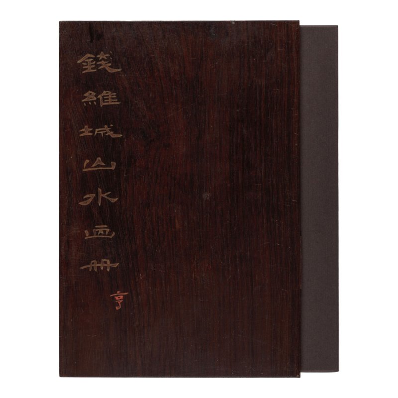 （款）錢維城/（款）乾隆帝　春山冊並御題詩　設色/水墨紙本　冊頁十開 | AFTER QIAN WEICHENG/AFTER EMPEROR QIANLONG - 图3