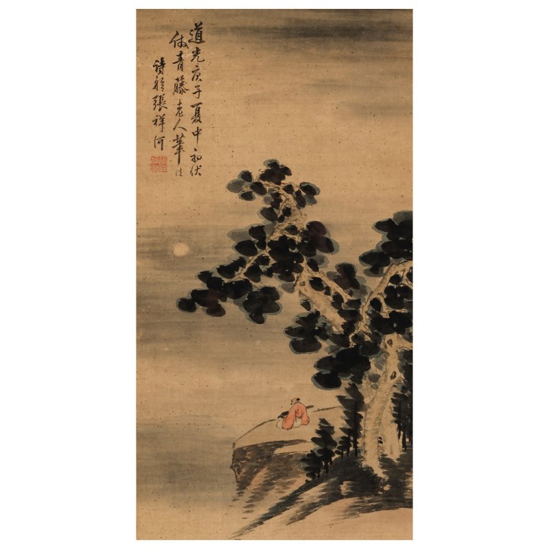 張祥河（1785-1862） 月下撫琴 設色紙本 鏡框 一八四〇年作 | ZAHNG XIANGHE（1785-1862）