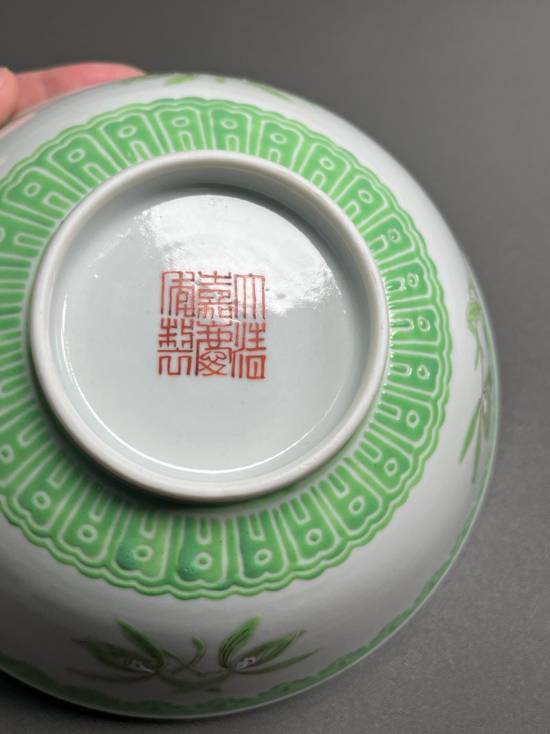 清嘉庆  淡绿料兰花纹碗（一对） - 图26