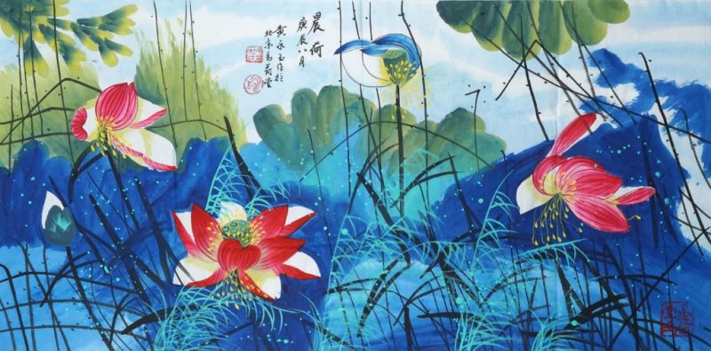    黃永玉 荷花