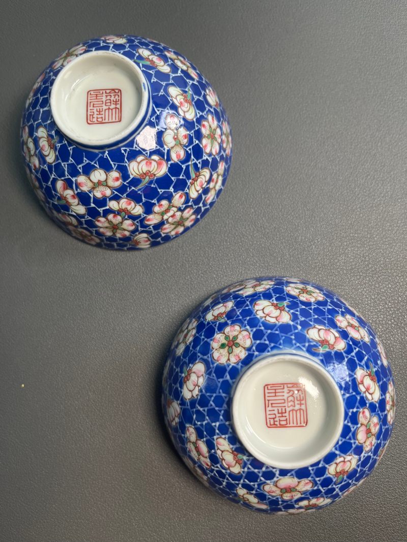 清道光  蓝料地珐琅彩冰梅纹茶圆（一对） - 图4