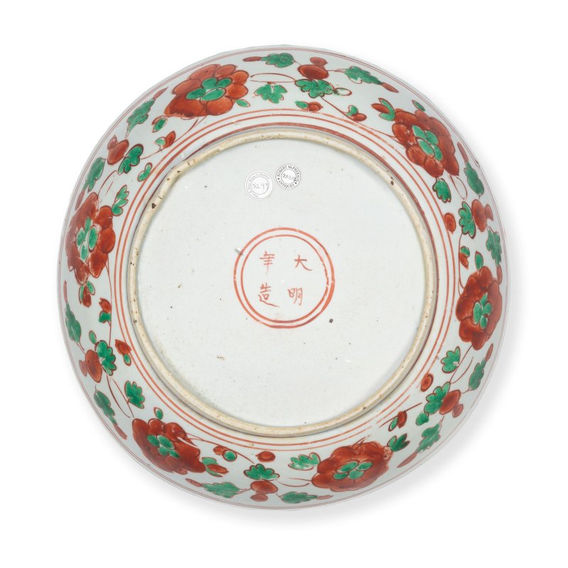 明 十六世紀 多彩騎士圖盤 | A RARE POLYCHROME DECORATED 'EQUESTRIENNE' DISH - 图3