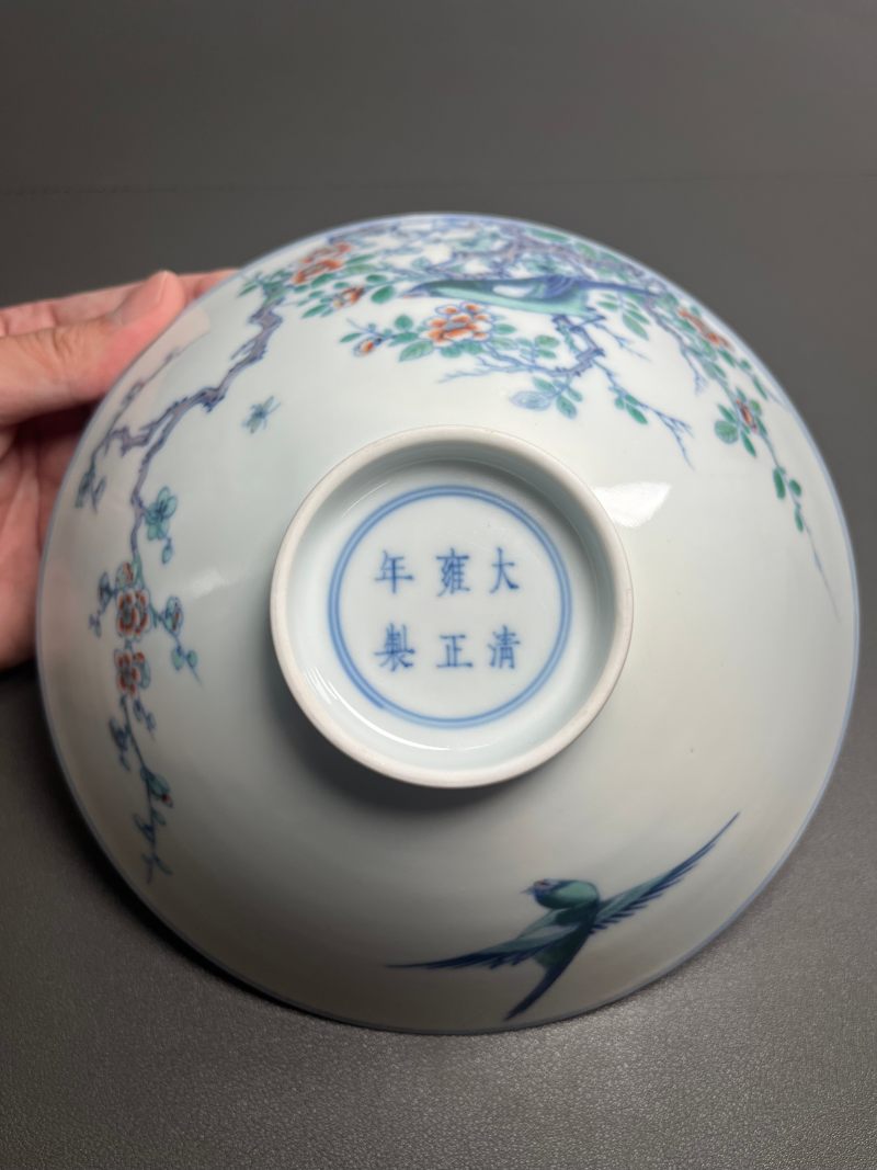 清雍正  斗彩“喜鹊登梅”图笠式碗 - 图5
