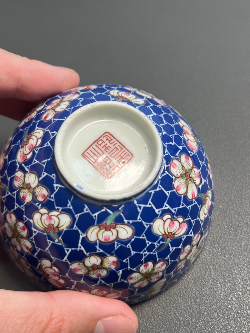 清道光  蓝料地珐琅彩冰梅纹茶圆（一对） - 图13