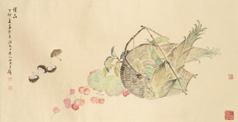    黃君壁 果熟