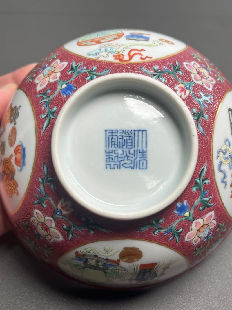清道光  内青花外胭脂红地轧道洋彩开光“五谷丰登”图上元节令膳碗 - 图20