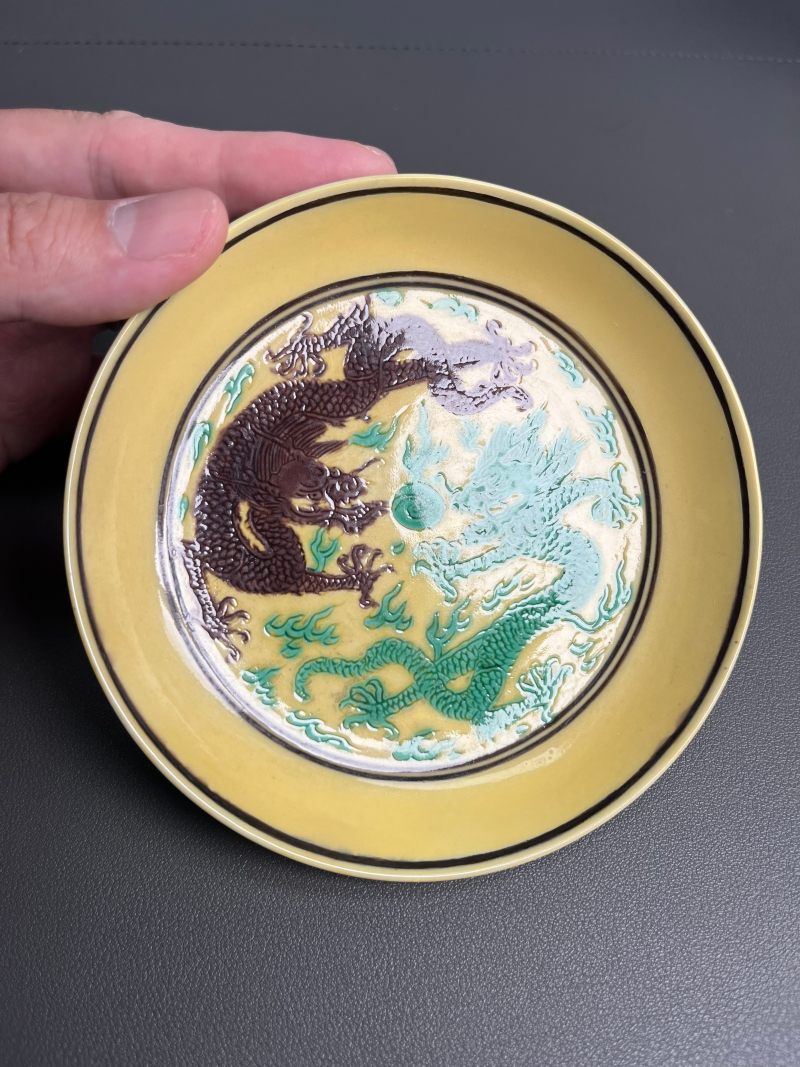 清康熙  素三彩双龙盘 - 图5