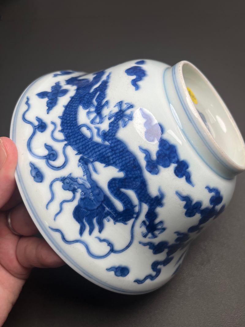 清乾隆  青花云龙纹折腰碗 - 图8