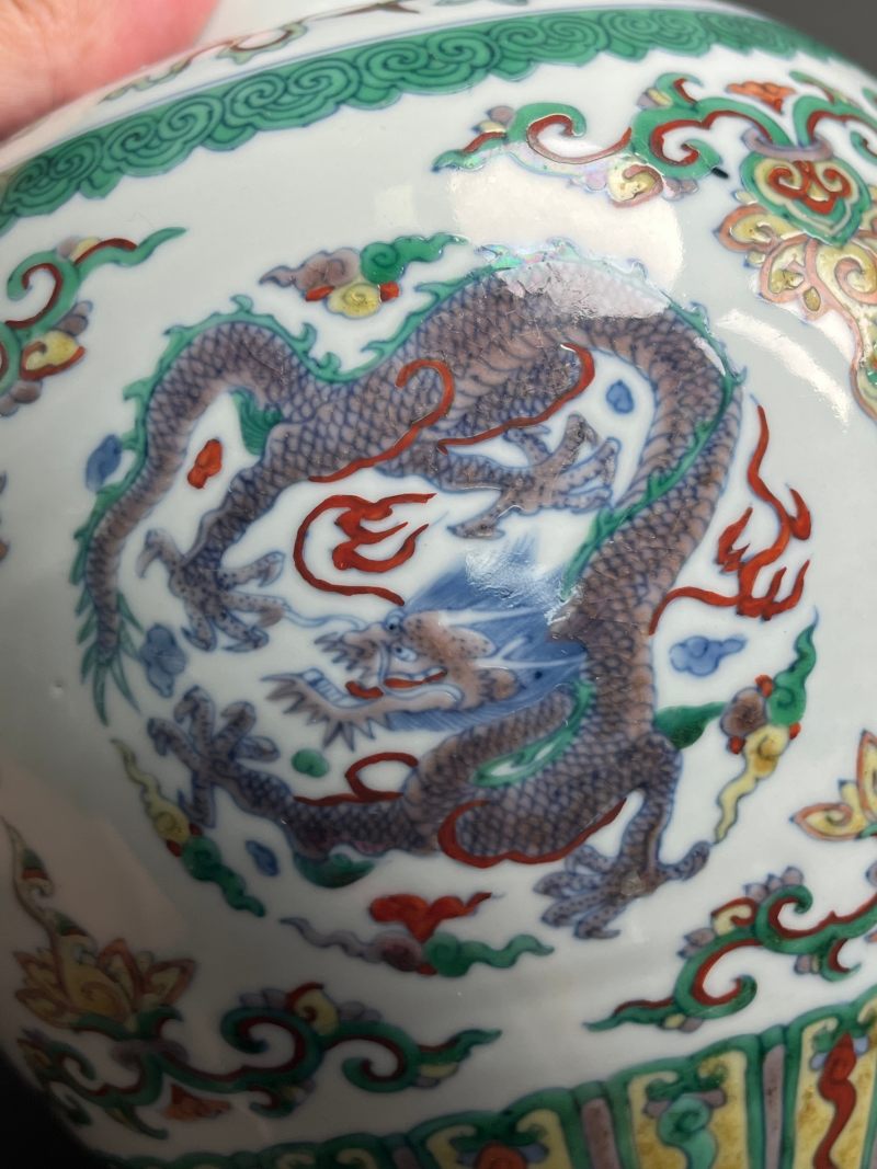 清雍正  斗彩团龙纹罐 - 图43