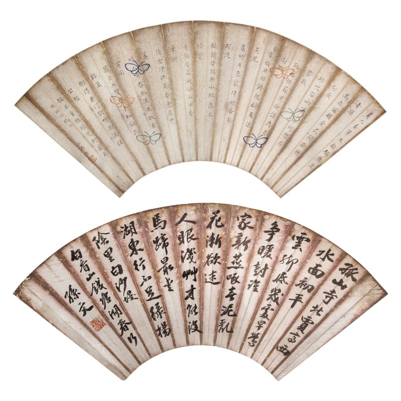 孫文（1866-1925），江東秀（1890-1975） 書法扇面 水墨銀紙 鏡心二幀 | SUN WEN (Dr. SUN YAT-SEN 1866-1925) AND JIANG DONGXIU (1890-1975)