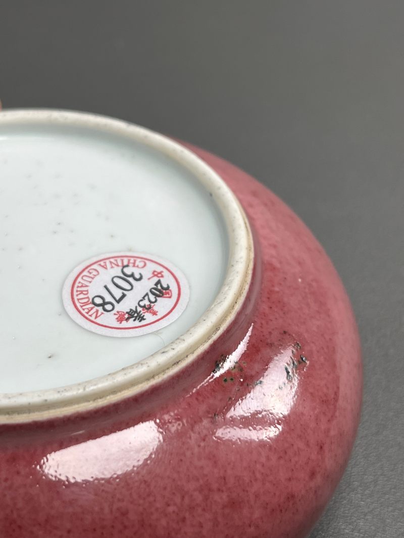 清康熙  豇豆红釉镗锣洗 - 图23