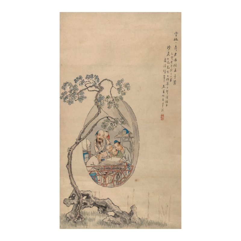 許華（1919年卒）人物 設色紙本 立軸 一九一五年作 | XU HUA (D. 1919)