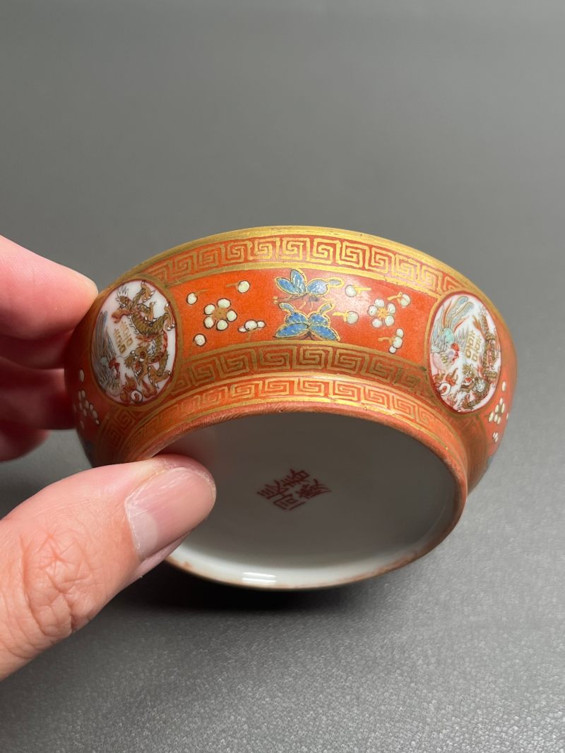 清同治  珊瑚红地描金喜字纹碟（一对） - 图16
