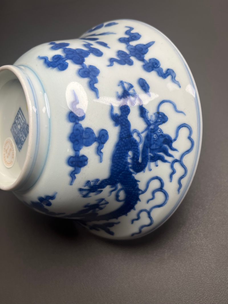 清乾隆  青花云龙纹折腰碗 - 图9