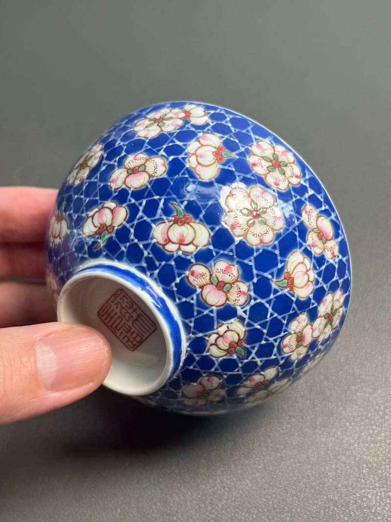 清道光  蓝料地珐琅彩冰梅纹茶圆（一对） - 图15