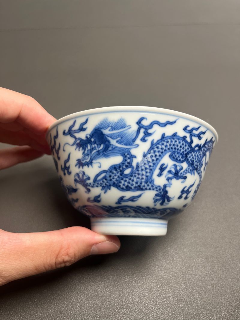 清道光  “慎德堂制”青花云龙海水纹碗 - 图5