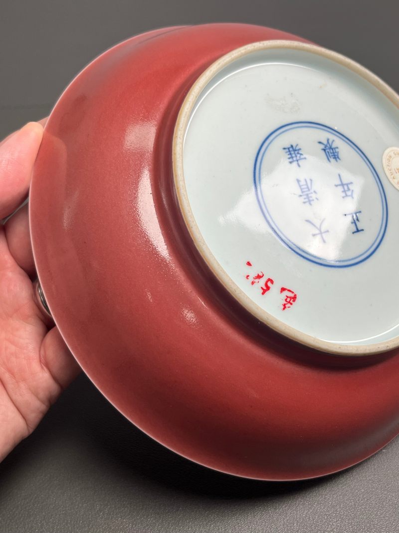 清雍正  霁红釉盘 - 图25