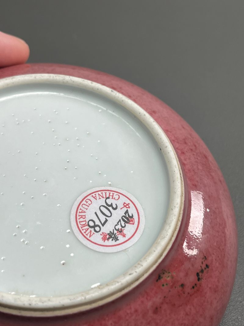清康熙  豇豆红釉镗锣洗 - 图24