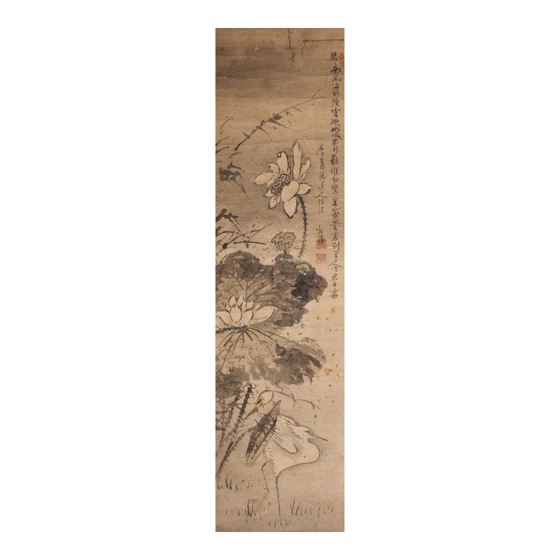 吳石僊（1845-1916）　溪山煙雨　水墨紙本　立軸　一八九四年作 | WU SHIXIAN (1845-1916)/ZHANG QINGYUN/UNIDENTIFIED ARTIST - 图4