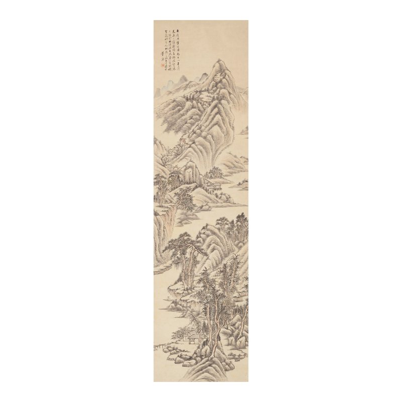 （款）董源（十九至二十世紀）淺絳山水二幅 設色紙本 立軸成對 | DONG YUAN (19TH/20TH CENTURY) - 图6