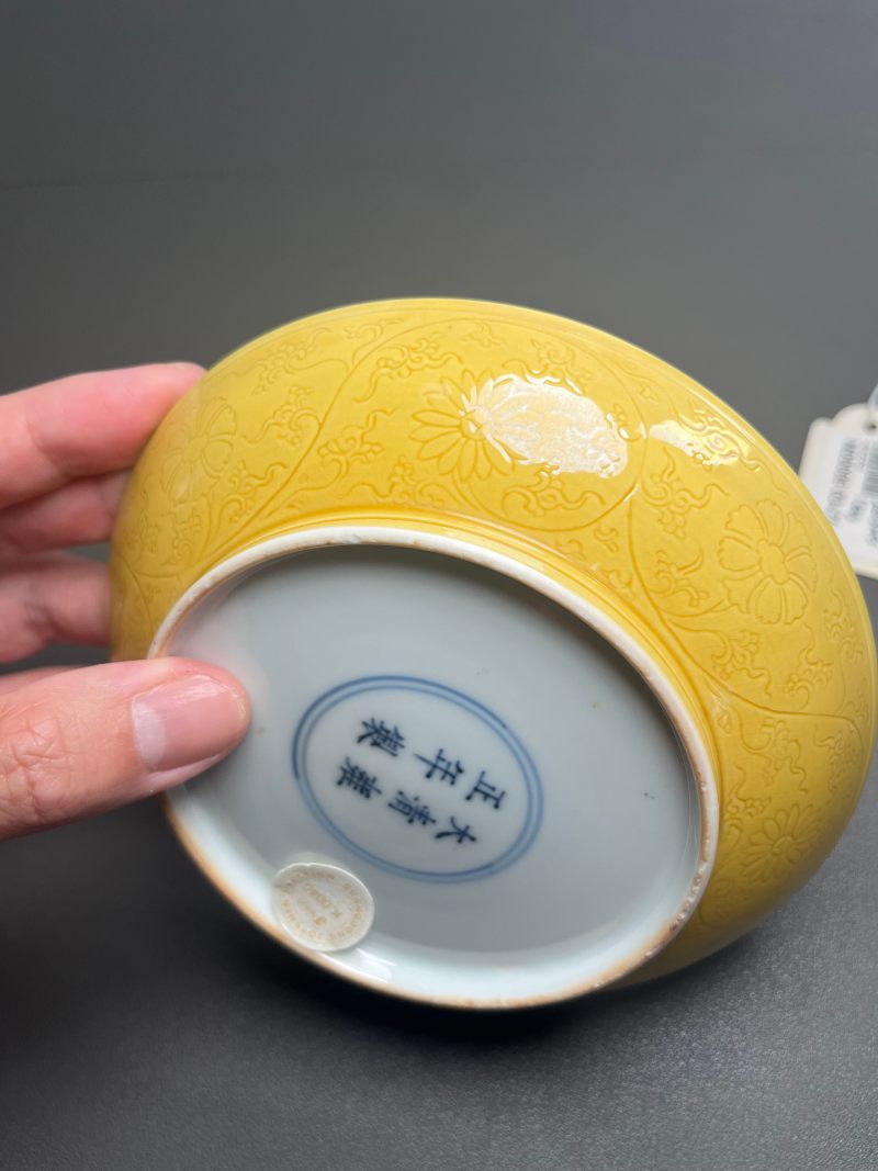 清雍  正黄釉暗刻缠枝莲纹盘（一对） - 图14