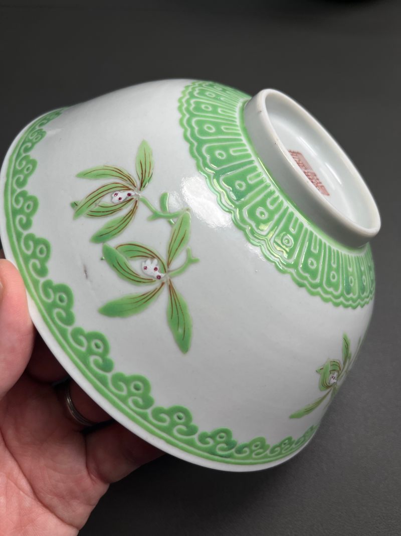 清嘉庆  淡绿料兰花纹碗（一对） - 图18