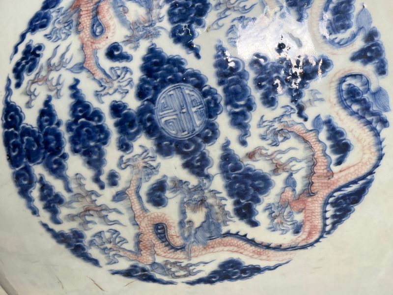 清康熙  御制青花釉里红“八龙贺寿”纹大花盆 ( 带木座 ) - 图19