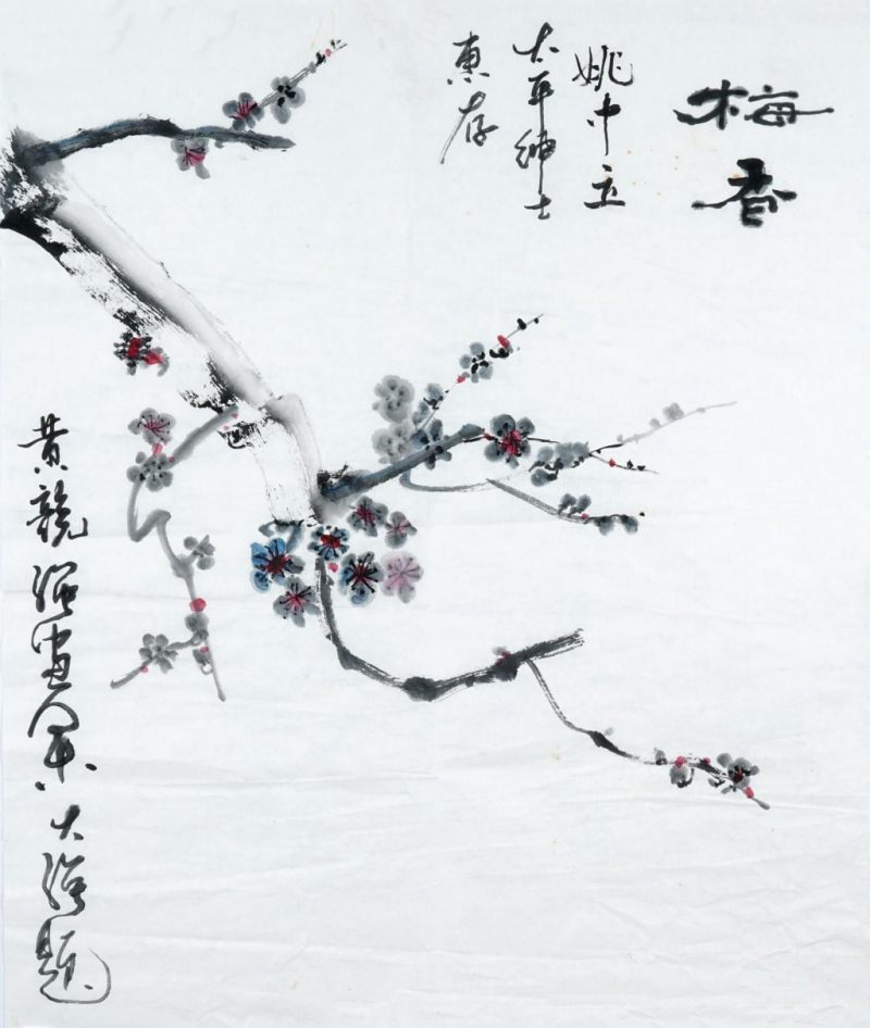    王竟強 梅花