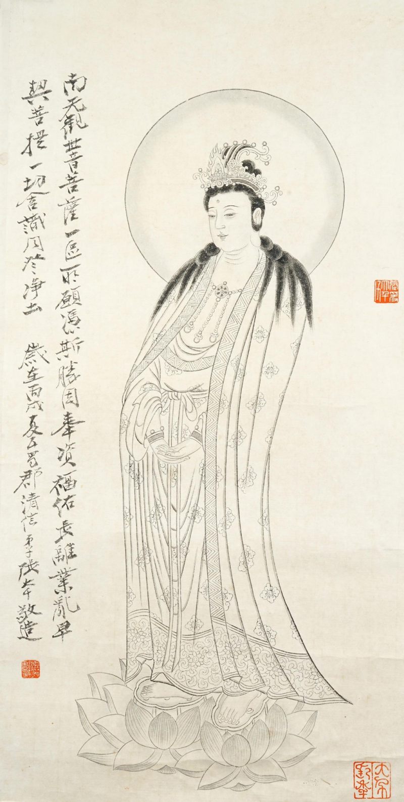    張大千 人物