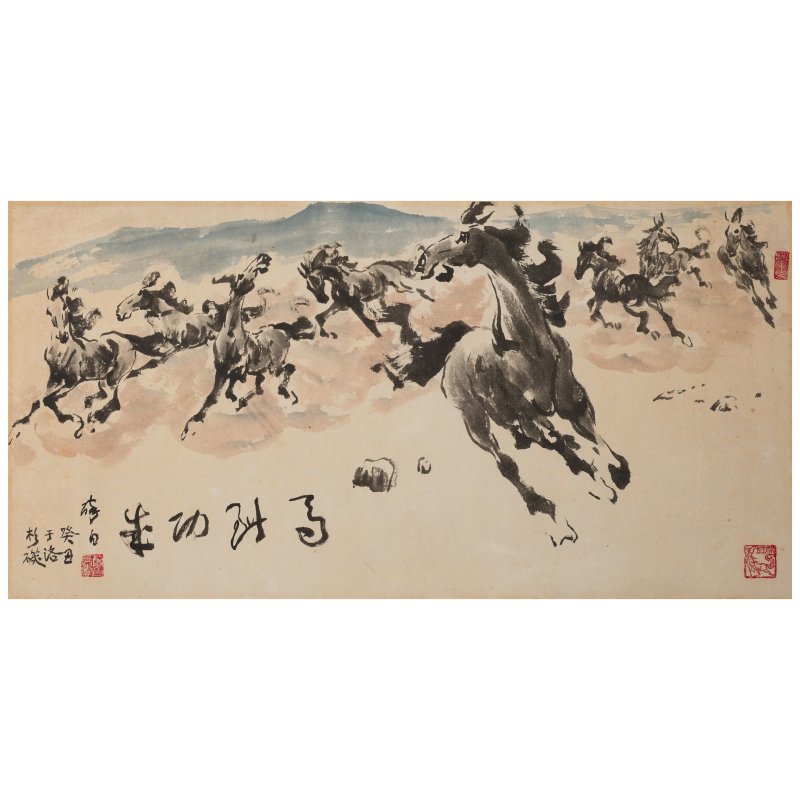 葉醉白（1909-1999）/劉伯鑾（1923年生）/張郁廉（1914-2010） 畫作五幅 | YE ZUIBAI (1909-1999)/LIU BOLUAN (B.1923)/ZHANG YULIAN (1914-2010) - 图9