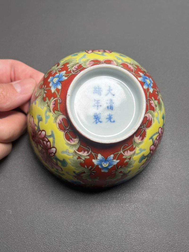 清光绪  珊瑚红地洋彩花卉碗（一对） - 图22