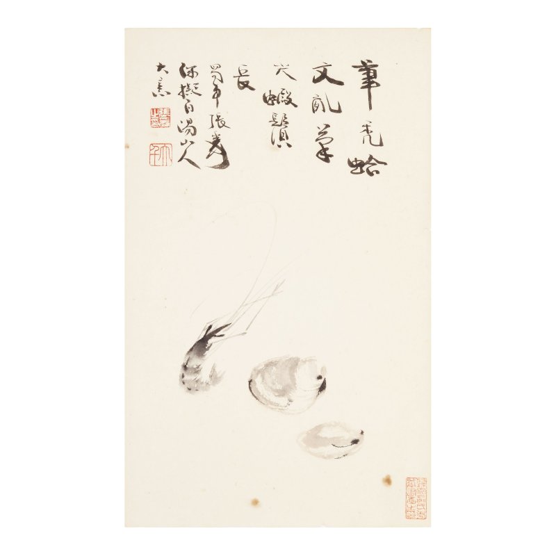 張大千（1899-1983） 蝦與蛤蜊 水墨紙本 軟片， 行書七言詩 水墨灑金紙 鏡心 | ZHANG DAQIAN (1899-1983) - 图3