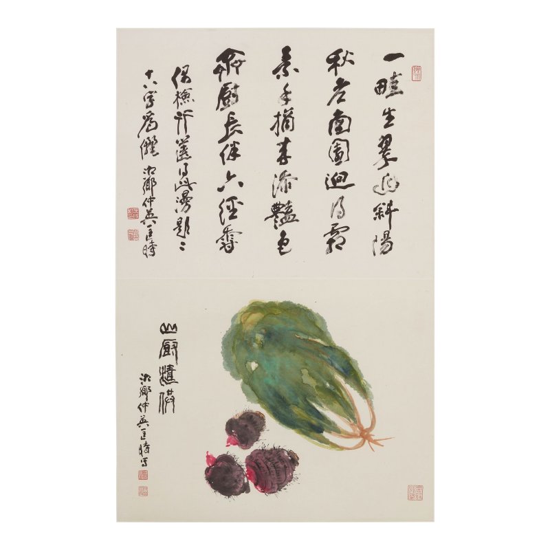 匡仲英（1924-2015） 蔬果圖二幀 設色紙本 鏡心 | KUANG ZHONGYING (KUANG SHI 1924-2015) - 图2