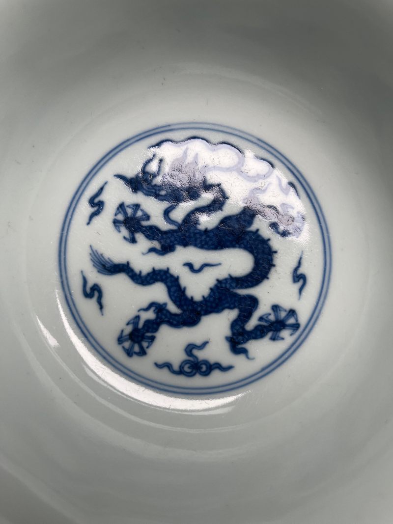 清乾隆  青花云龙纹折腰碗 - 图11