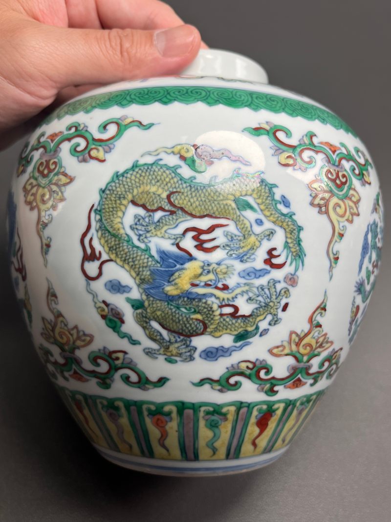清雍正  斗彩团龙纹罐 - 图14