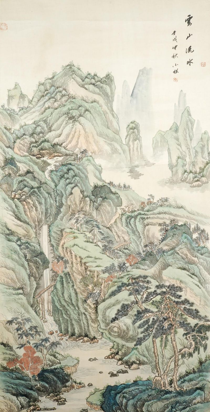    佚名 山水