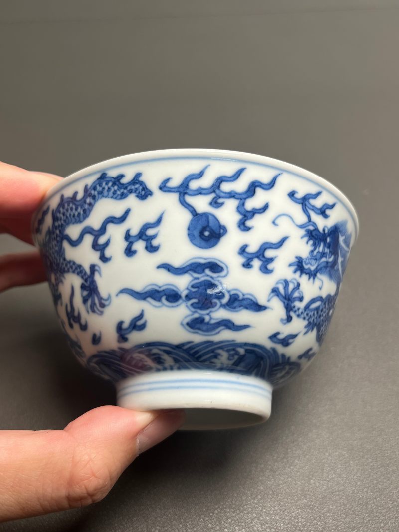 清道光  “慎德堂制”青花云龙海水纹碗 - 图8