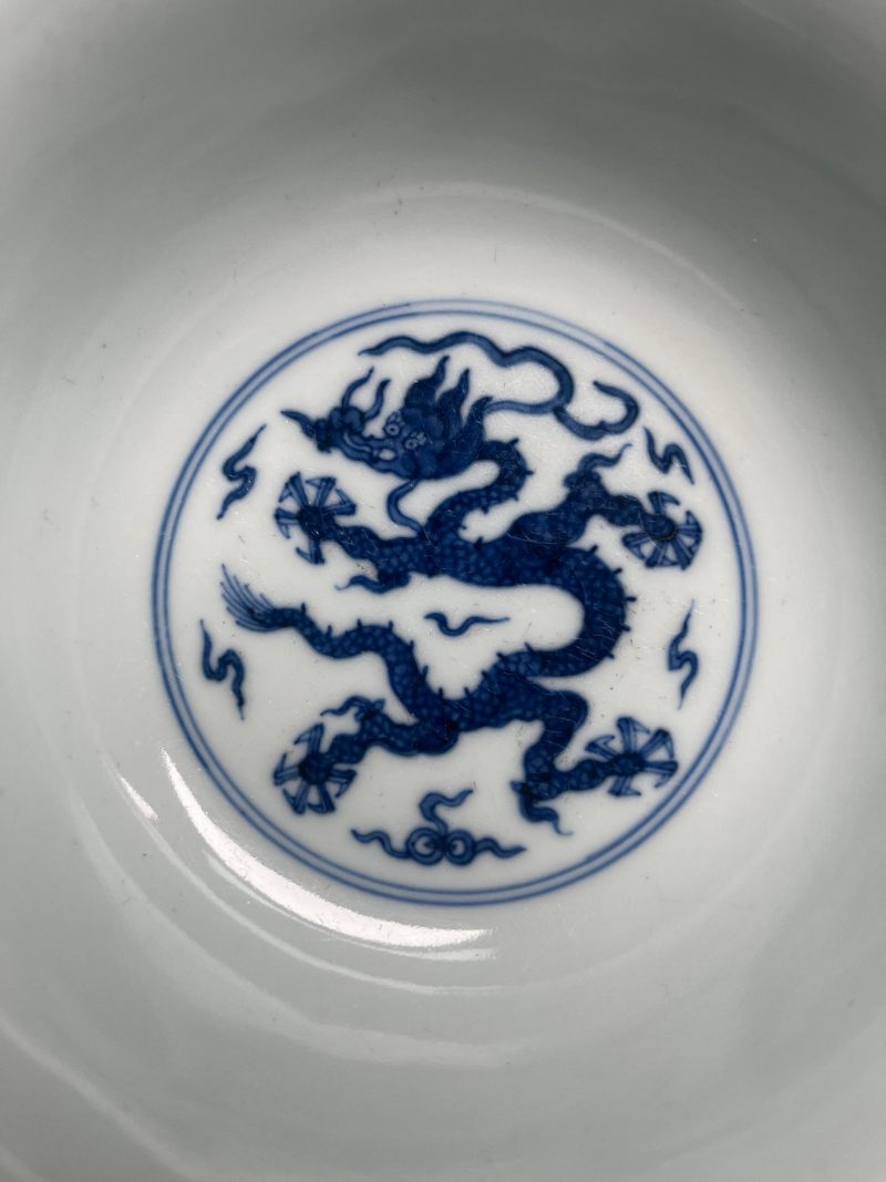 清乾隆  青花云龙纹折腰碗 - 图12