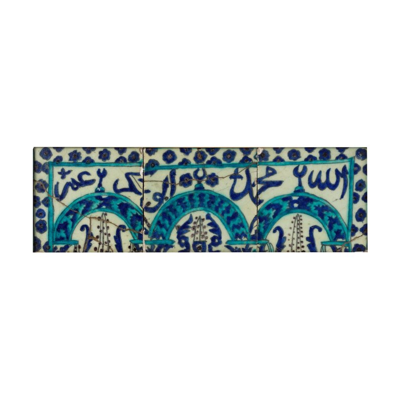 Three Damascus underglaze-painted pottery 'mosque' tiles, - 图4